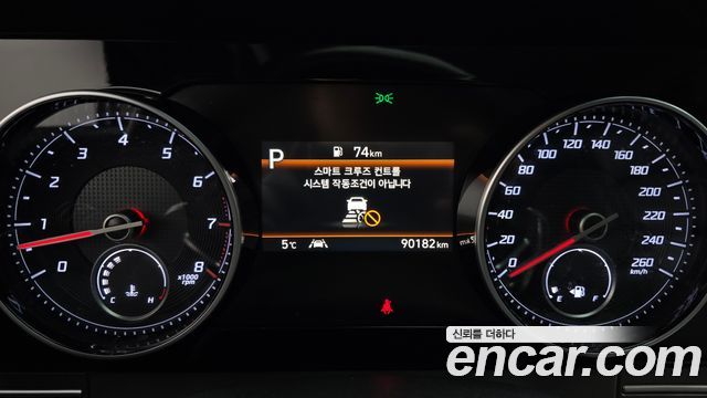 Hyundai Grandeur 2020 thumb 9
