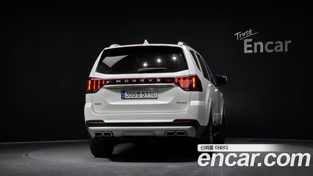 Kia Mohave 2019 thumb 5