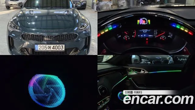 Kia Stinger 2022 thumb 11