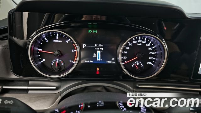 Kia Carnival 2022 thumb 9