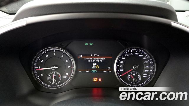 Hyundai Santa Fe 2023 thumb 9