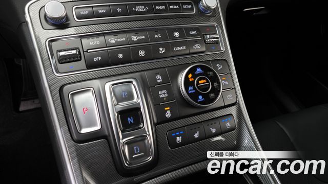 Hyundai Santa Fe 2023 thumb 10