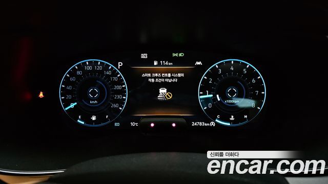 Genesis G70 2021 thumb 8