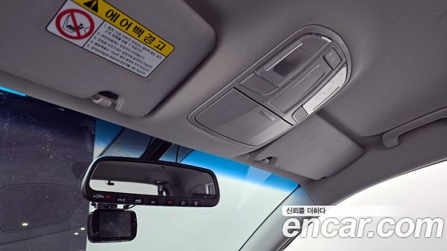 Hyundai Tucson 2016 thumb 11