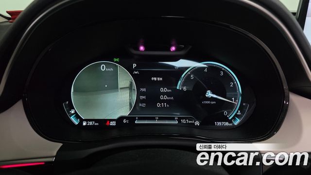 Genesis GV70 2021 thumb 8