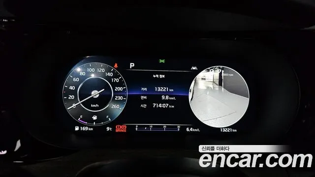 Kia K5 2023 thumb 7