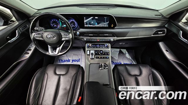 Hyundai Palisade 2020 thumb 8