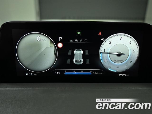 Hyundai Staria 2022 thumb 9