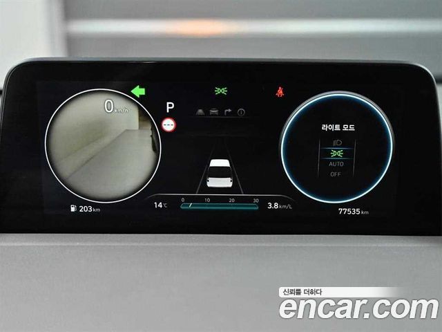 Hyundai Staria 2021 thumb 8