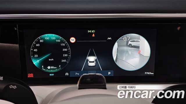 Hyundai Palisade 2025 thumb 8