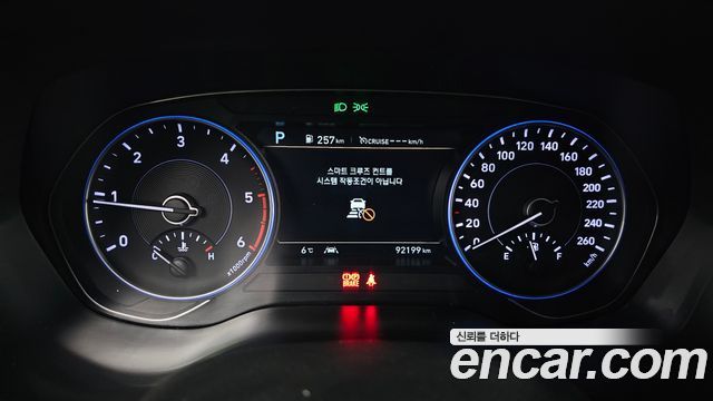 Hyundai Palisade 2021 thumb 8
