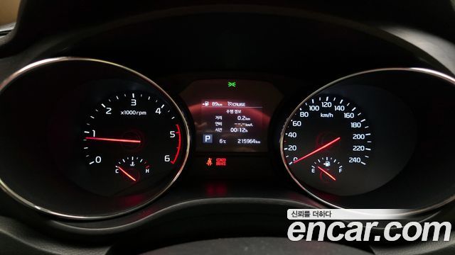 Kia Carnival 2018 thumb 9