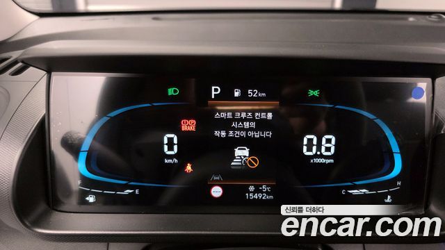 Hyundai Casper 2023 thumb 8