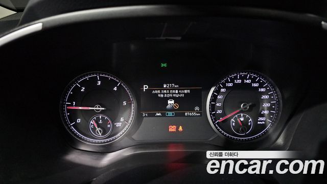 Hyundai Santa Fe 2022 thumb 8