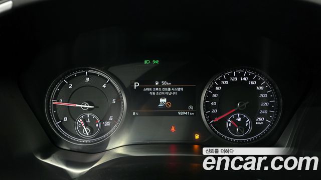 Hyundai Santa Fe 2020 thumb 9