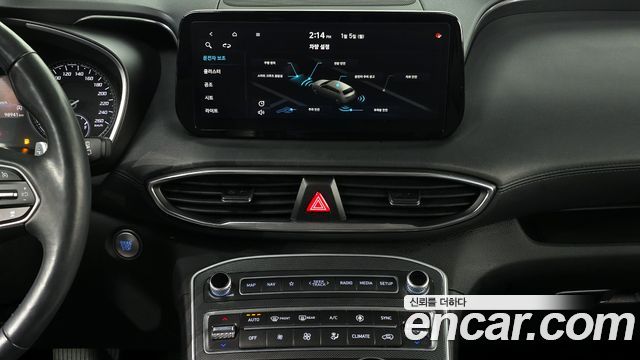 Hyundai Santa Fe 2020 thumb 12