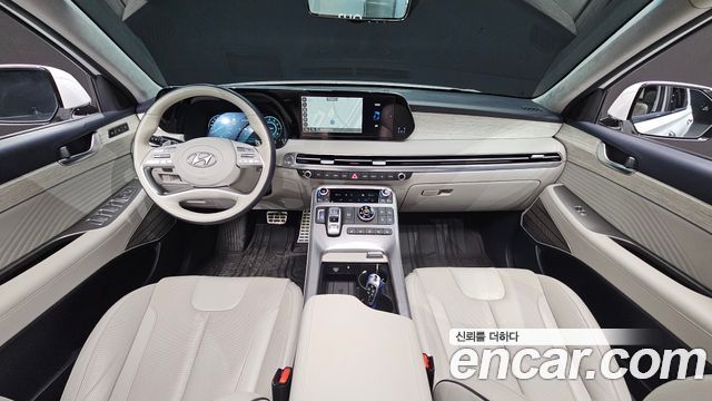Hyundai Palisade 2022 thumb 7