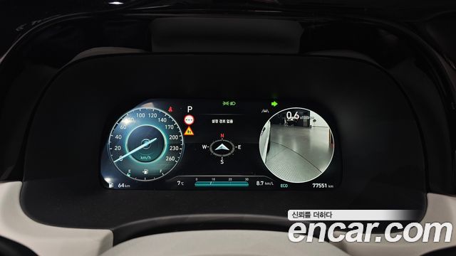 Hyundai Palisade 2022 thumb 8