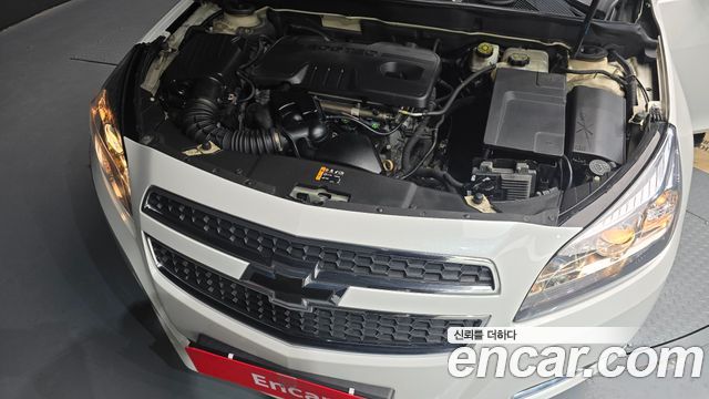 Chevrolet Malibu 2015 thumb 7