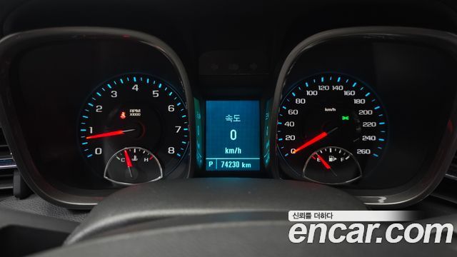 Chevrolet Malibu 2015 thumb 9