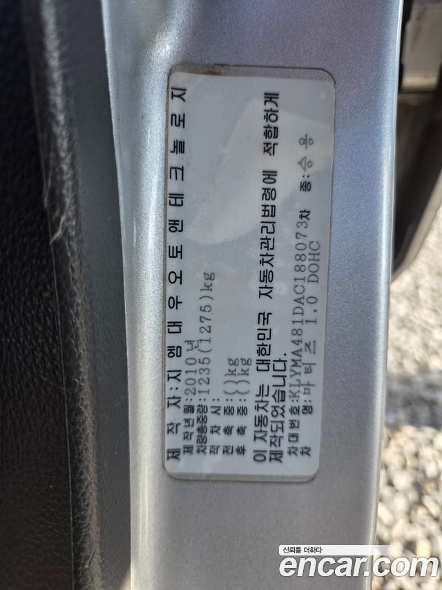 Chevrolet Matiz 2010 thumb 12