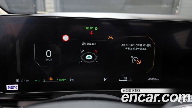 Kia Carnival 2024 thumb 9