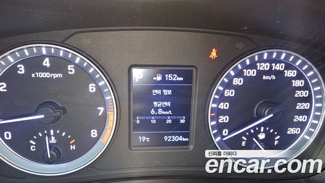 Hyundai Sonata 2019 thumb 5