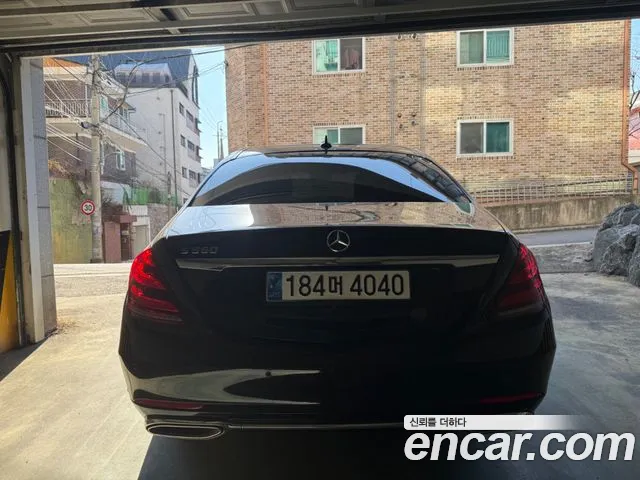 Mercedes-Benz S-Class 2019 thumb 3