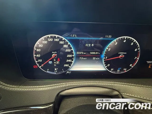Mercedes-Benz S-Class 2019 thumb 4