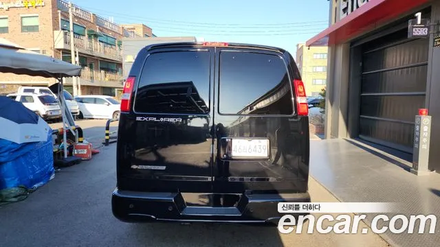 Chevrolet Express 2024 thumb 11