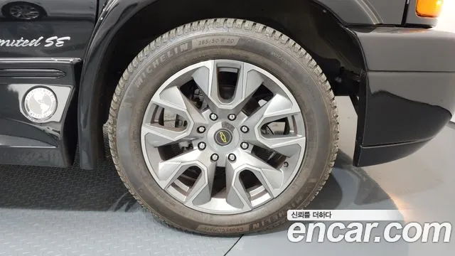 Chevrolet Express 2024 thumb 12