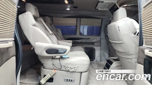 Chevrolet Express 2024 thumb 5