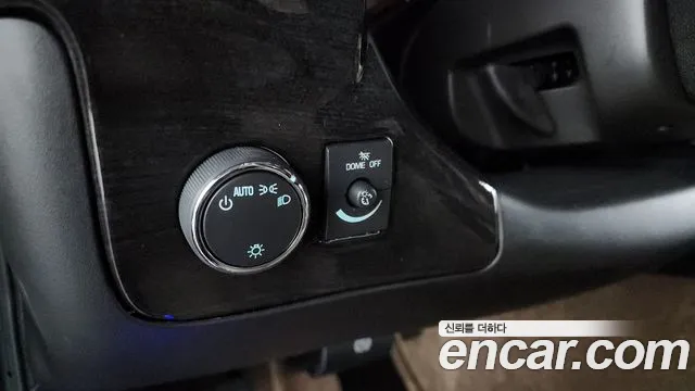 Chevrolet Express 2024 thumb 3