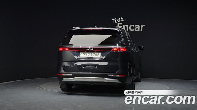 Kia Carnival 2023 thumb 5