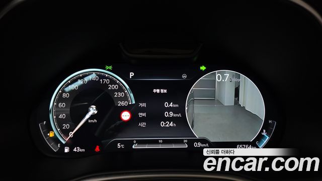 Genesis GV80 2023 thumb 8