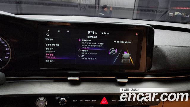 Kia Carnival 2020 thumb 11