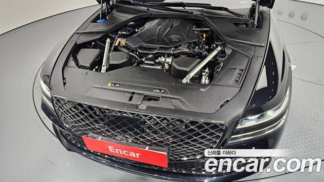Genesis G80 2023 thumb 7