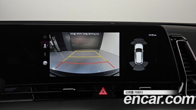 Kia Sportage 2022 thumb 12
