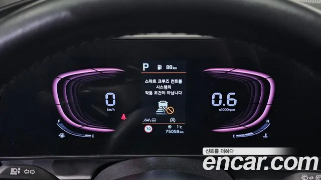 Kia Sportage 2022 thumb 4