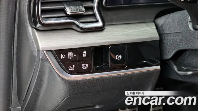 Kia Sportage 2024 thumb 7