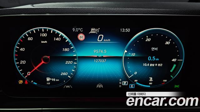 Mercedes-Benz GLE 2019 thumb 9