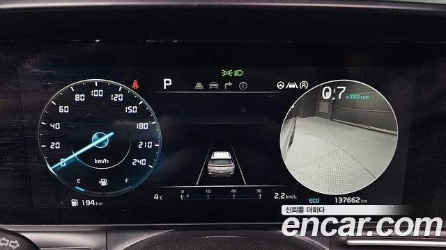 Kia Carnival 2022 thumb 9