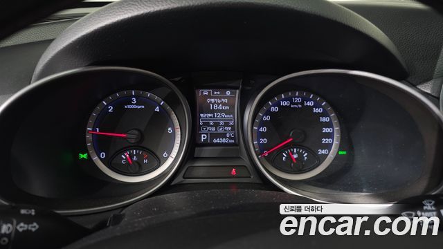 Hyundai Santa Fe 2013 thumb 9