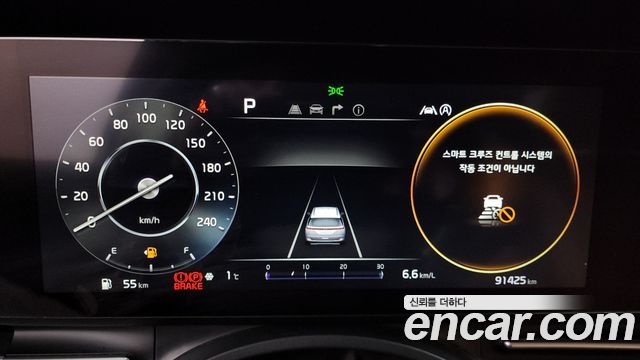Kia Carnival 2020 thumb 8