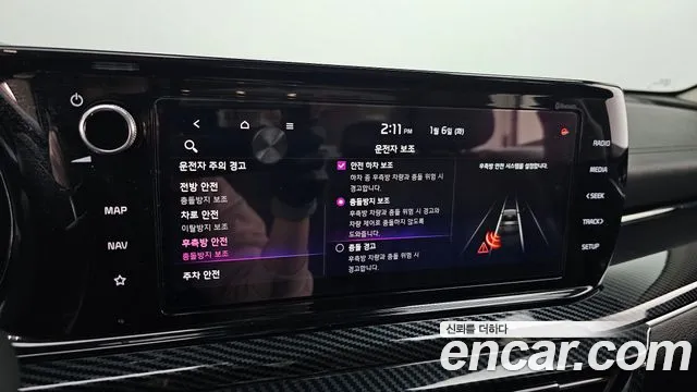 Kia K5 2020 thumb 9
