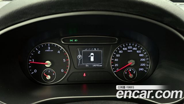 Kia Sorento 2014 thumb 8