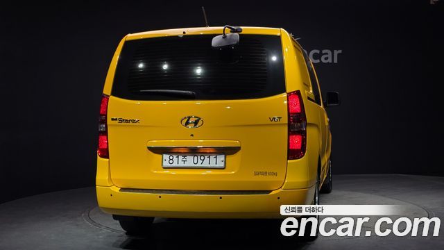 Hyundai Starex 2019 thumb 5