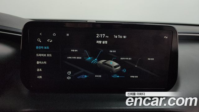 Hyundai Santa Fe 2021 thumb 11