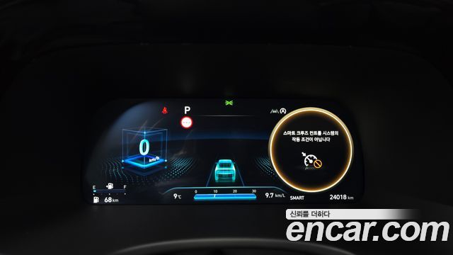 Hyundai Palisade 2022 thumb 8