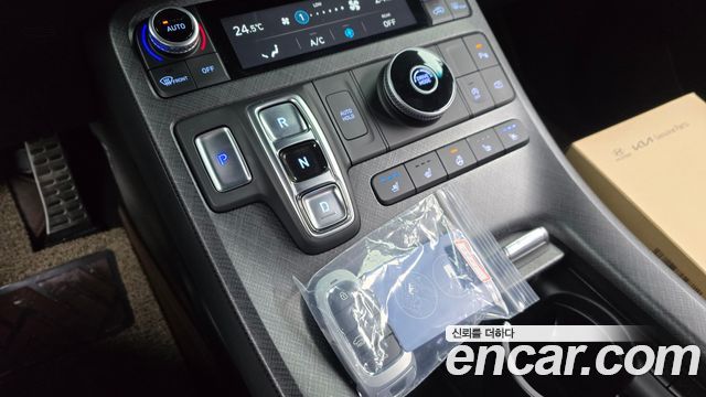Hyundai Palisade 2022 thumb 9